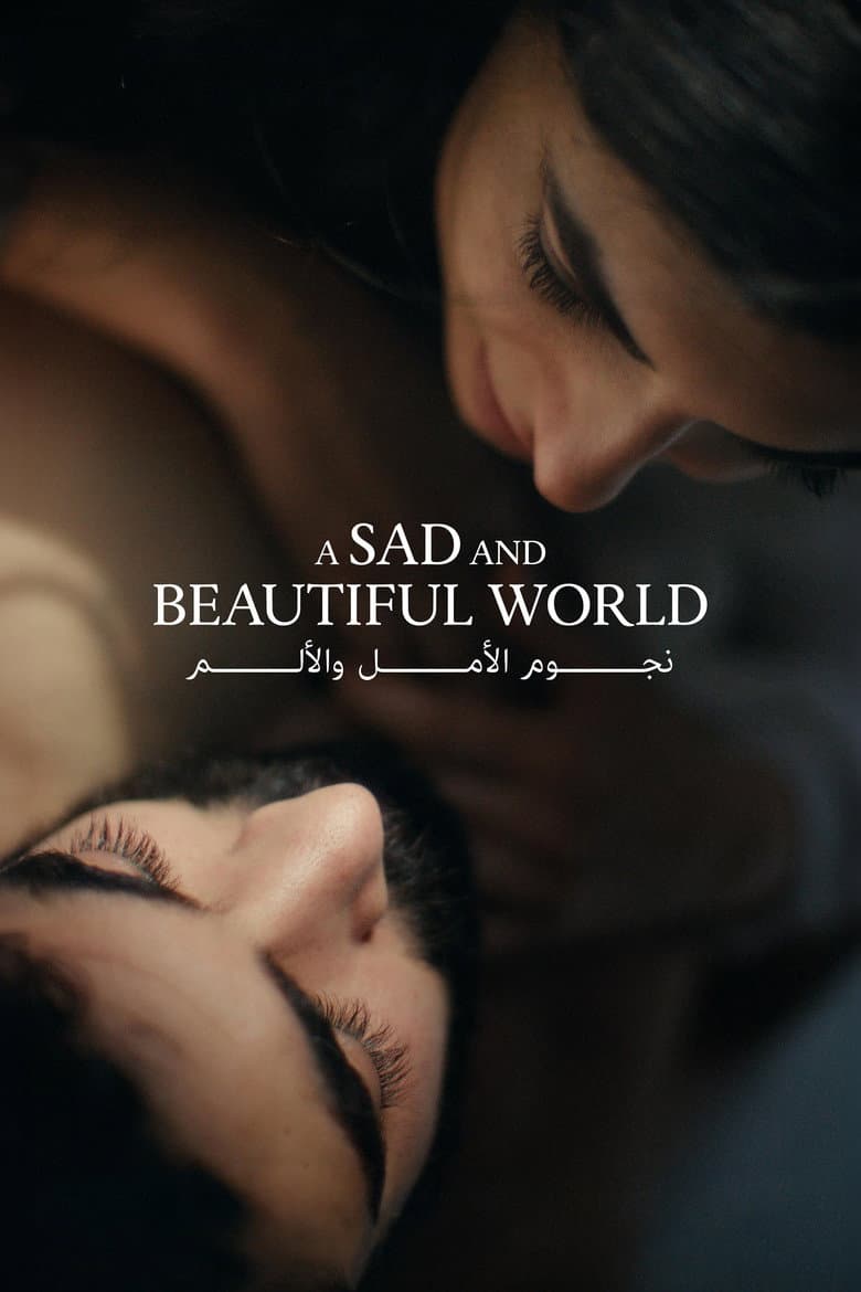 Filmcover von A Sad and Beautiful World