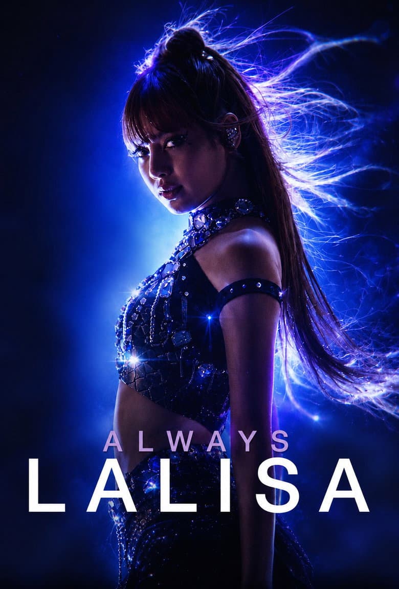Filmcover von Always Lalisa