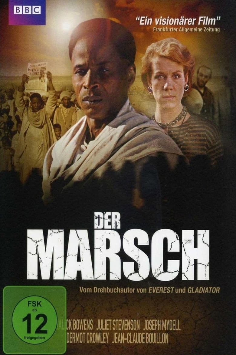 Filmcover von Der Marsch