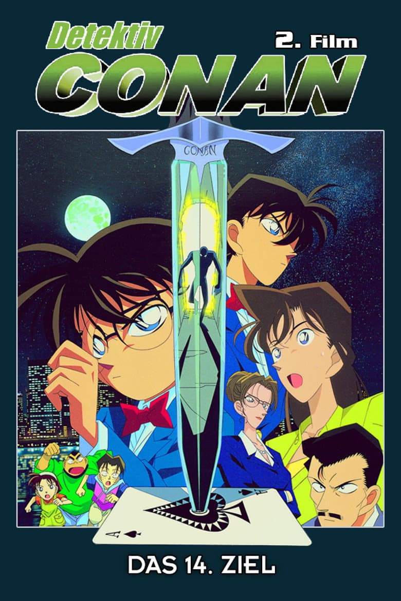 Filmcover von Detektiv Conan - Das 14. Ziel