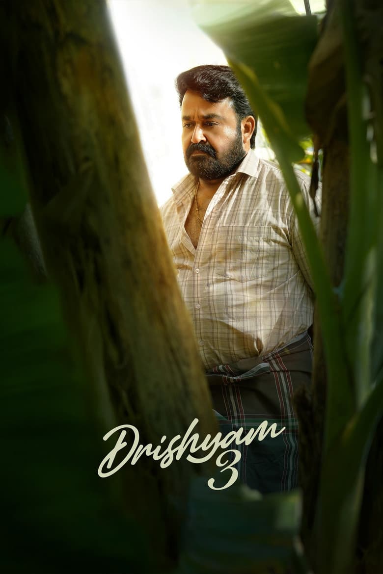 Filmcover von Drishyam 3